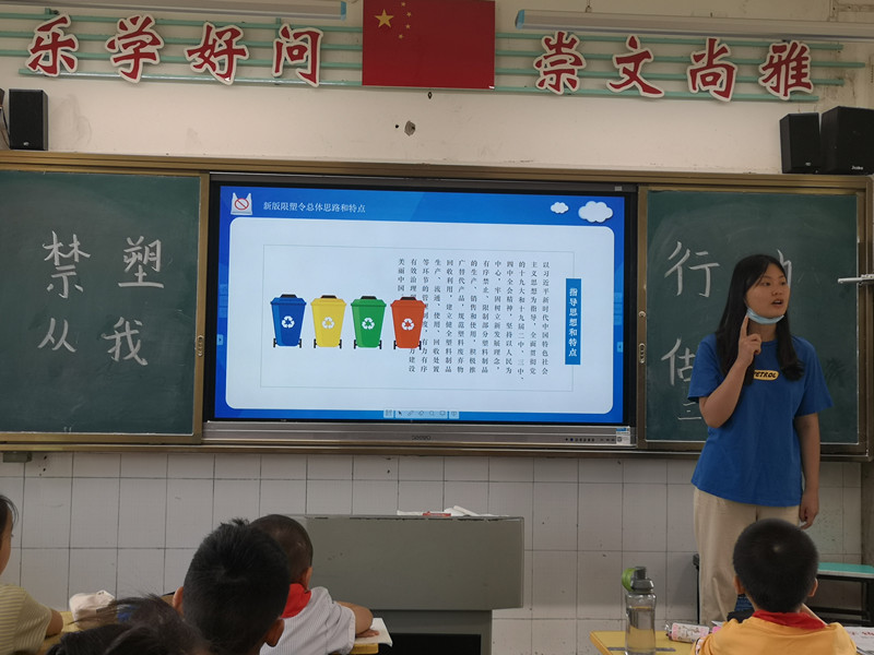 三3班主题宣讲照片_副本.jpg
