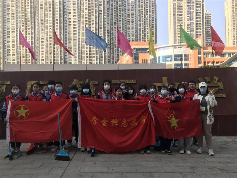 2022.3.4学雷锋活动图片1.jpg